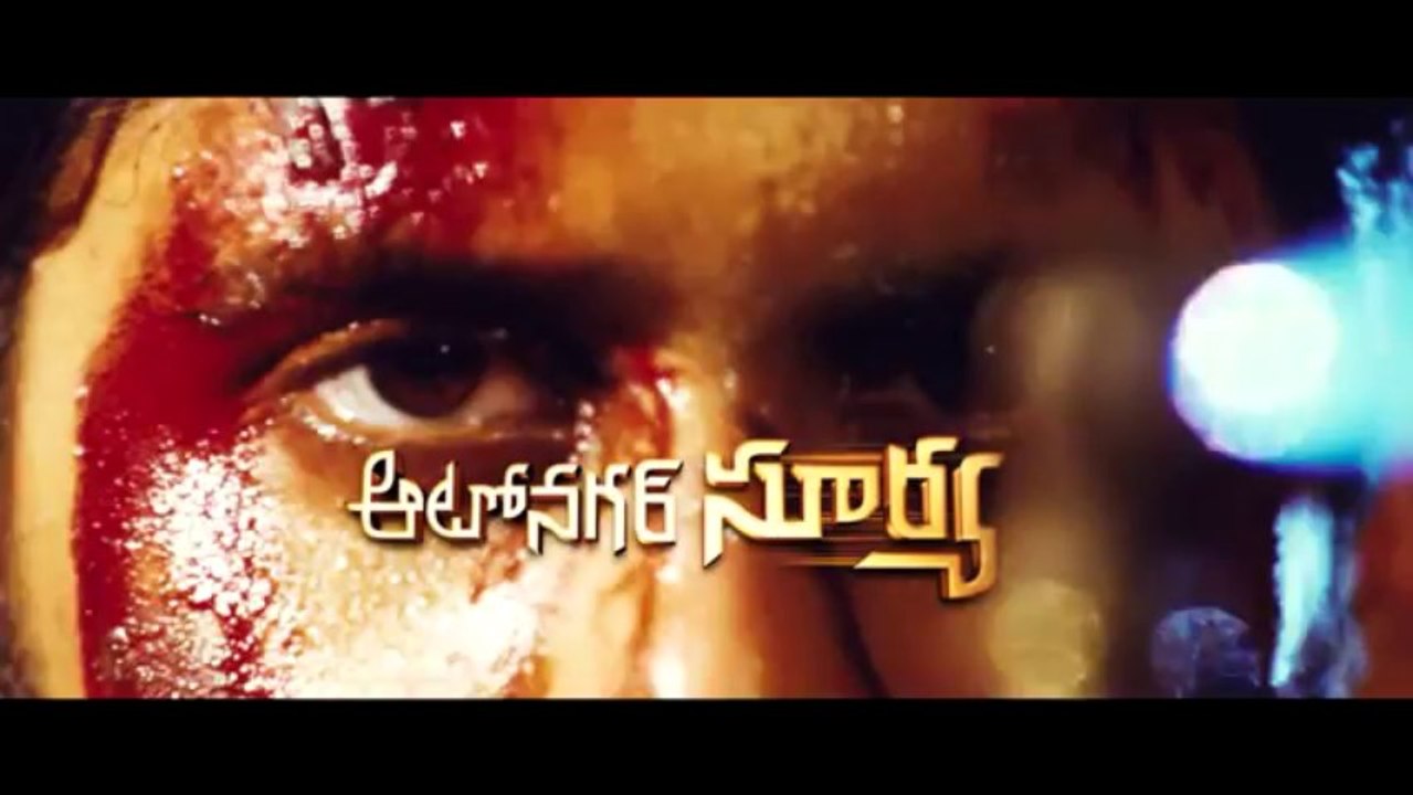 Auto Nagar Surya Trailer