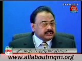 People of Pakistan to show their solidarity with the innocent victims of Ancholi Blast & observe a Day of Mourning: Altaf Hussain