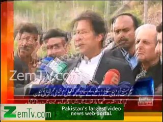 PTI All Set to Block NATO Supplies