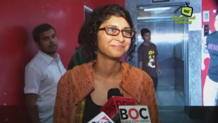 Special Screening Of Film Gori Tere Pyar Mein
