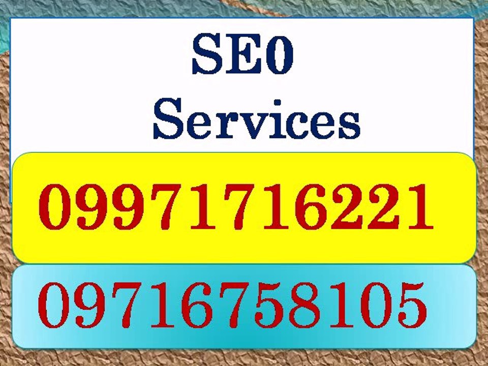 SEO Services in Pahar Ganj | Call:(+91)-9971716221
