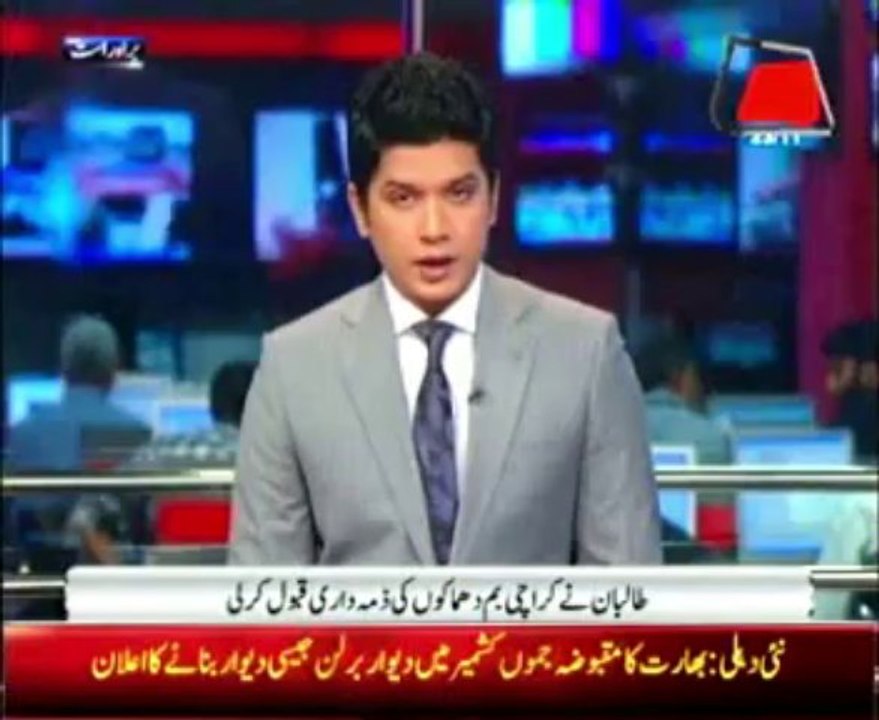 TTp accept karachi Blast responsibilty