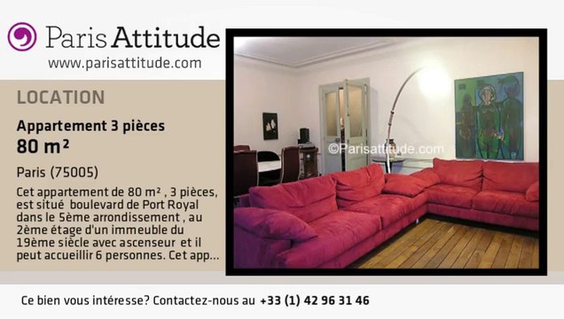 Appartement 2 Chambres à louer - Les Gobelins, Paris - Ref. 5257