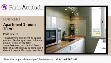 Studio Apartment for rent - Jules Joffrin - Mairie du 18ème, Paris - Ref. 8802