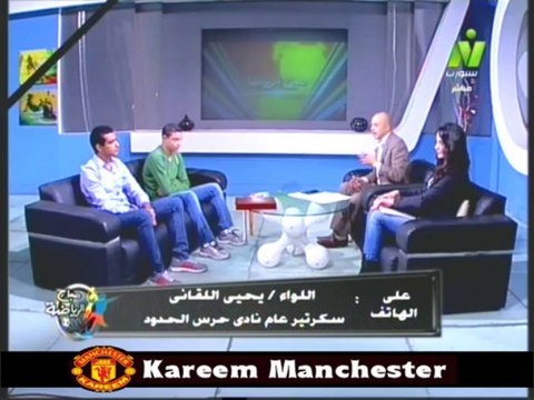 الاعلاميه هبه ماهر فى صباح الرياضه مع محمود جابر بطل العالم فى الخماسي - احمد رحب بطل العالم فى الكاراتيه