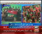 Shaikh Rasheed Addressing PTI Dharna