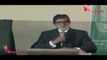 Amitabh Bachchan inauguration Speech for LIC URJA
