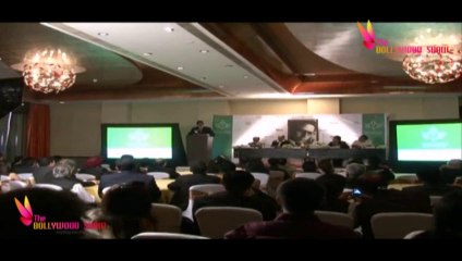 Amitabh Bachchan Attends LIC URJA Foundation