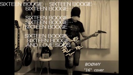 BOØWY - 16