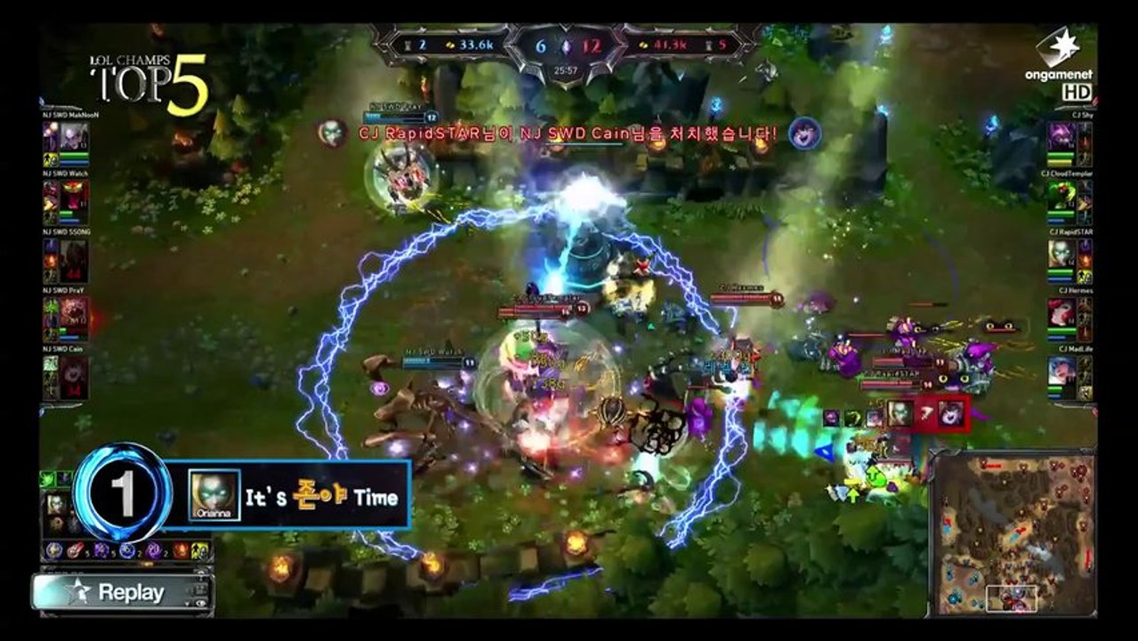 LOL Champs Spring Top5 Week7_by Ongamenet