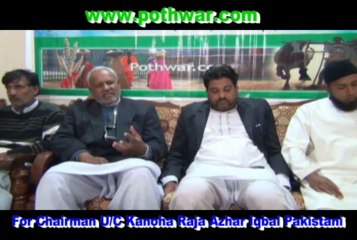 For Chairman U.C Kanoha Raja Azhar Iqbal