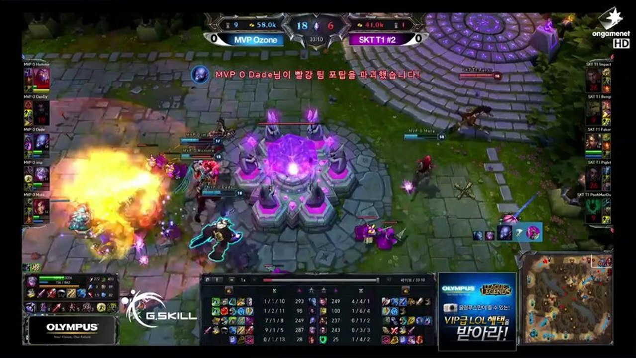 [Ongamenet] LOL Champs Spring Highlight ep.14_Match1