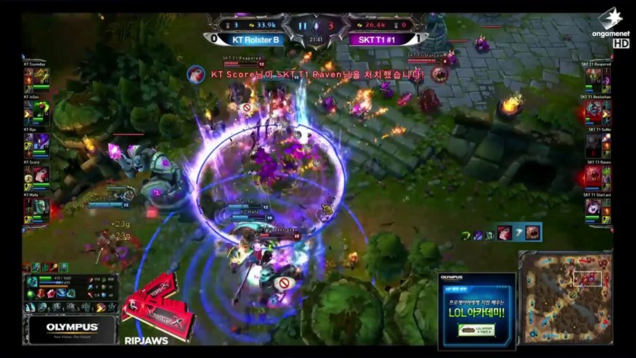 [Ongamenet] GOO:D initiating_LOL Champs Spring Highlight ep.12_Match4