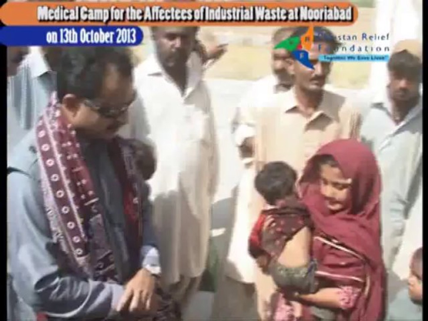 ⁣Pakistan Relief Foundation organized Medical Camp for the Affectees of Industrial Waste of Nooriabad