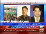 Pervez Rashid declares Imran Khan a 'fraud'