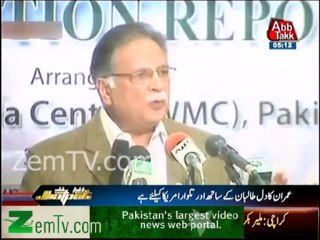 Imran Khan's Heart with Taliban & Sword with America - Pervaiz Rasheed