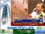 MQM Dr.Farooq Sattar Speaks Against PTI & its Dharna