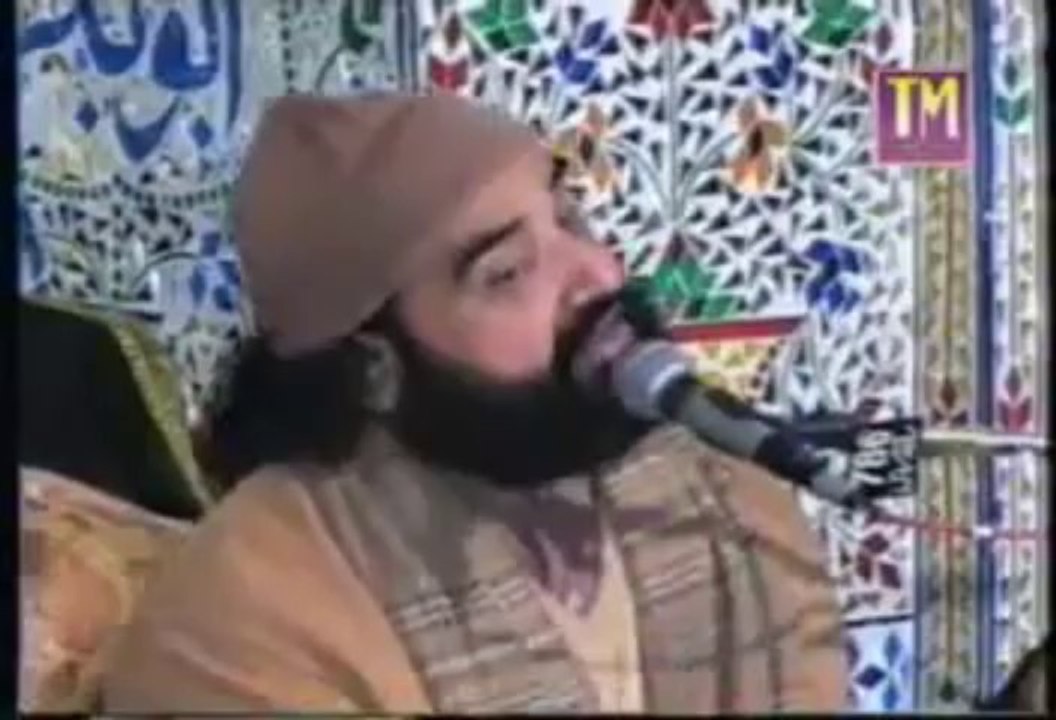 پیر نصیر الدّین نصیر گولڑہ شریف۔  ..  حضور نبی کریم  صلی اللہ علیہ وسلم نفع دے سکتے ہیں، دلیل