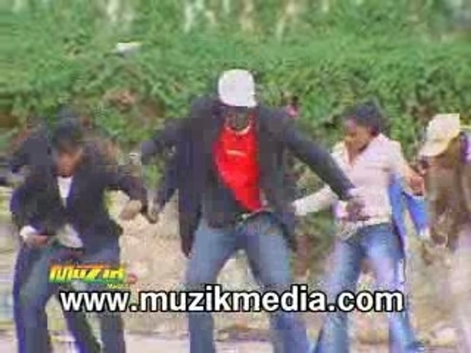 Voicemail Feat Ding Dong - Wacky Dip