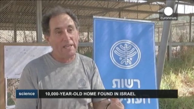 Halladas antiguas ruinas arqueológicas en Israel