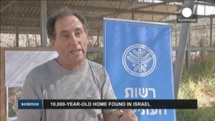 Ancient settlement discovered in Israel
