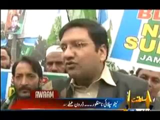 Awam - 23rd November 2013  Full Talk Show on Capital Tv
