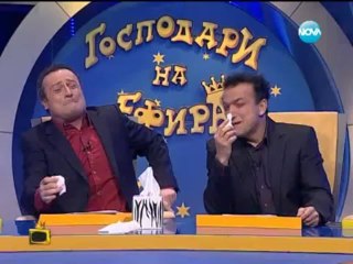 Gospodari na efira 22.11.2013