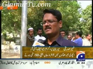 Geo News 9 o'clock 23rd November 2013 in High Quality By GlamurTv