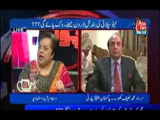 D Chowk - 23rd November 2013   Full Talk Show on Ab Tak Tv