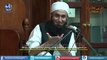 My first time in Tabligh Maulana Tariq Jameel KarGuzari [very funny]