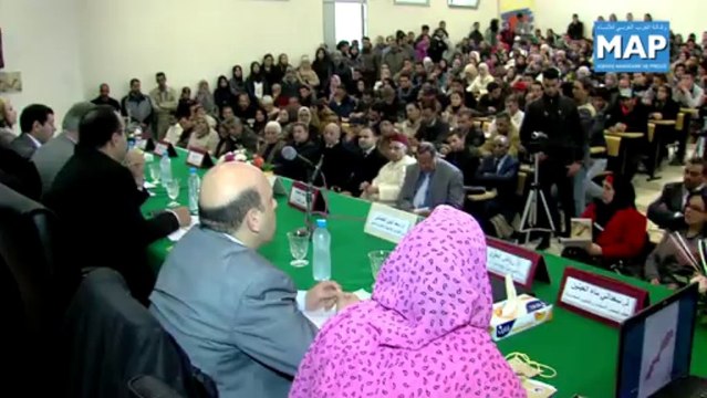ندوة وطنية بخريبكة حول العمل الجمعوي في خدمة القضية الوطنية