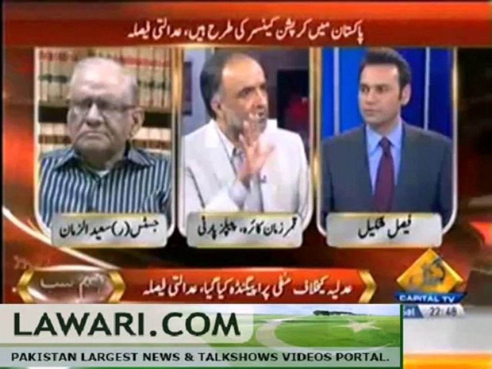 Hum Sub - 23rd November 2013