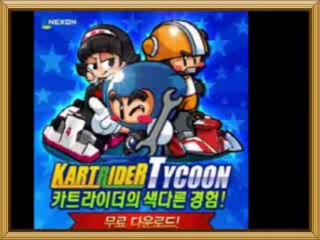 광명아로마 마사지-잘하는곳 왕십리키스방