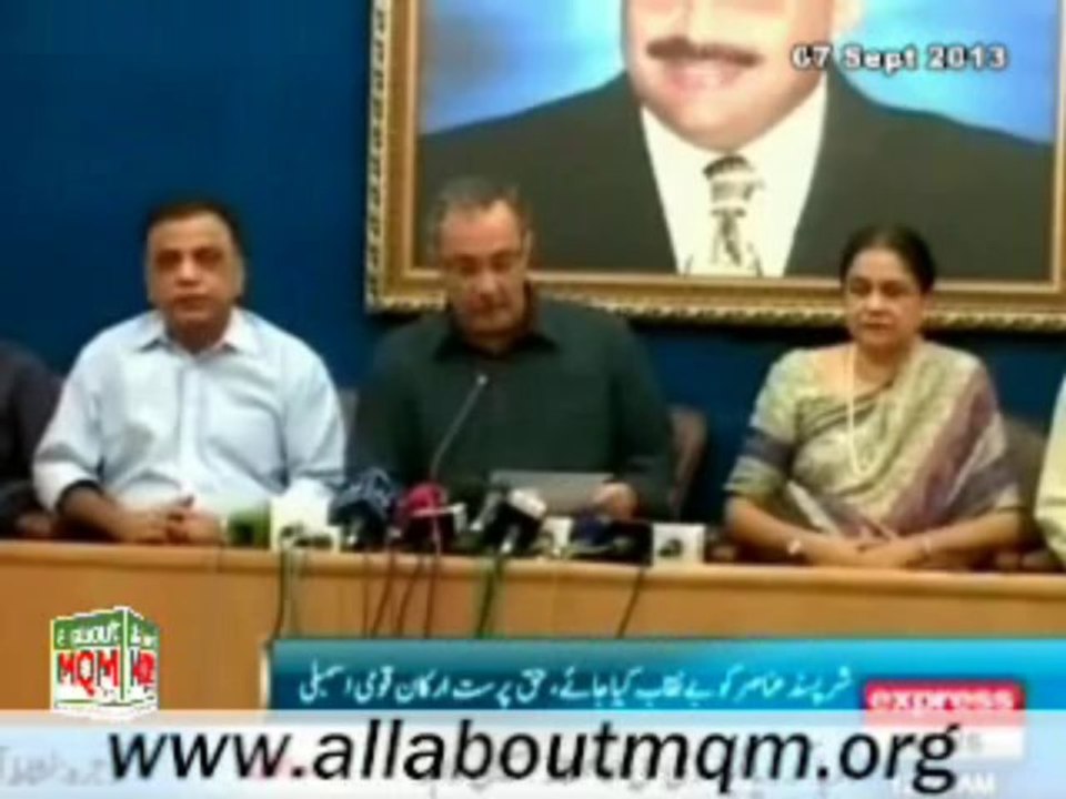 MQM MNAs Urge CJ To Expose Elements Behind False Allegations Against MQM