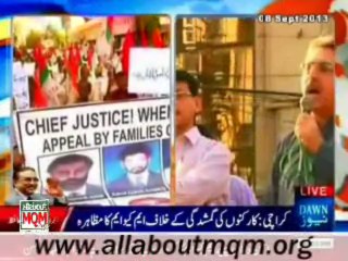 MQM staged protest demonstration outside the Karachi Press Club against what it claimed the disappearance of its workers