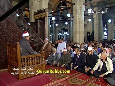 القارىء فرج الله الشاذلى وما تيسر من سورة الزمر - الجمعة 22-11-2013