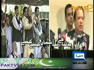 Nawaz Sharif ka dohra Mayaar, Khuli Munafiqat, Is Video ko jungle ki aag ki tarah phela do