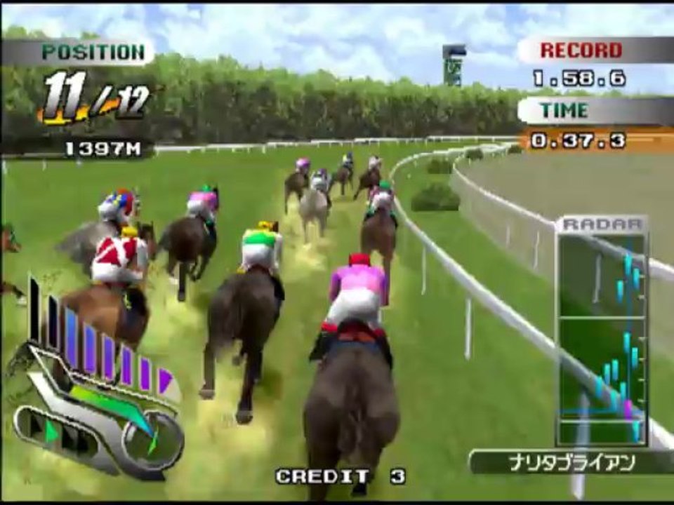 Gallop Racer 3 (Arcade)