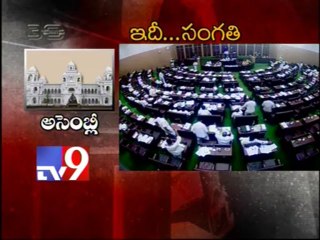 How Cong High Command solve the T-Issue - 30 minutes