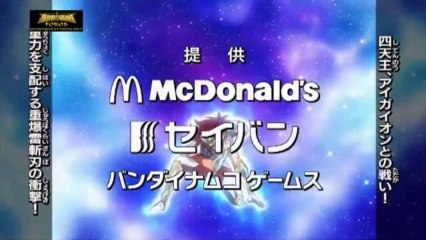 Avances del Episodio 81 de Saint Seiya Omega