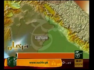 News Headlines - November 24, 2013, 8am 🕗