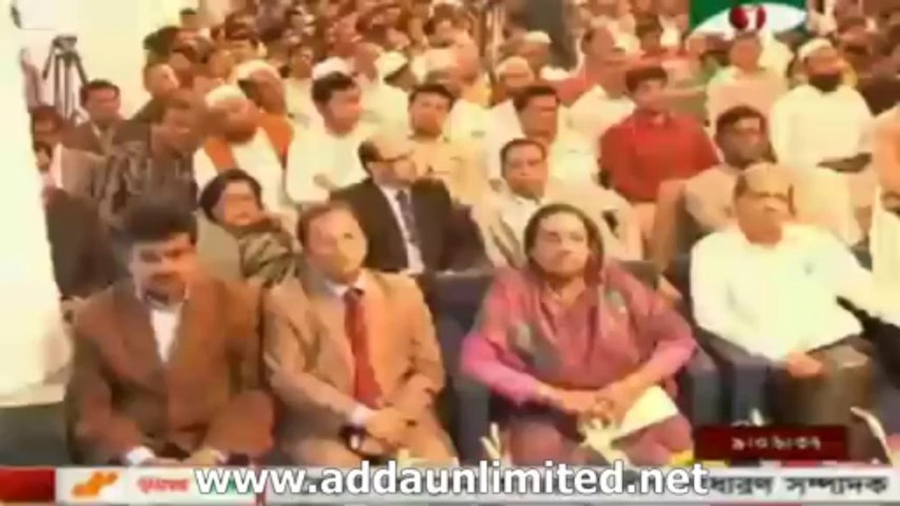 Channel i News 24 Nov 2013(BD 9:00 AM)