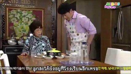 MLBMS.E06/1 ซับไทย