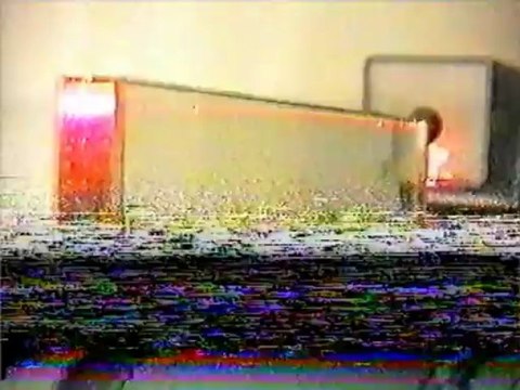 Среда с переменной температурой