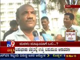 TV9 News: Dept of Mines and Geology Staff 'Killed' While Checking Illegal Sand Mining at Check Post