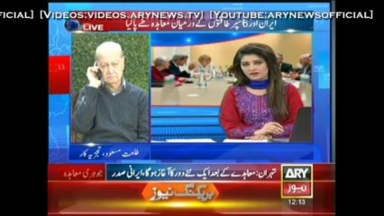 Bulletin - 1200 - Sunday - 24 - Nov - 2013