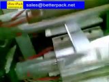 soap wrapper, soap plastic packing machine, soap packaging machine