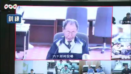 20131123原発事故想定した県の防災訓練(青森）