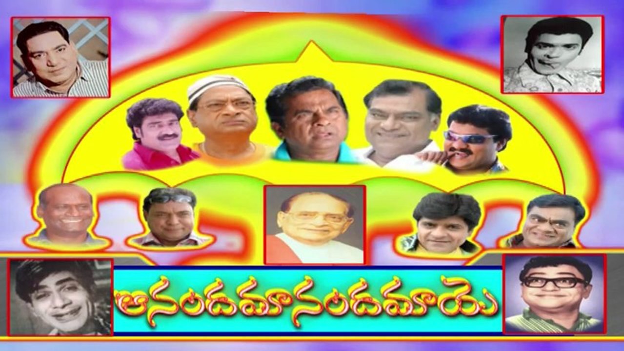 Comedy Express 935 | Back to Back | Telugu Comedy Scenes