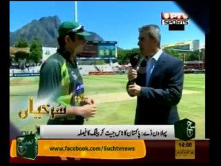 News Headlines at 2 PM, Nov 24, 2013 📰